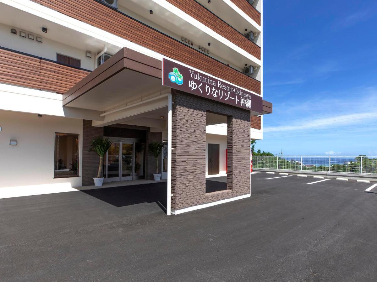 Yukurina Resort Okinawa Мотобу Екстериор снимка