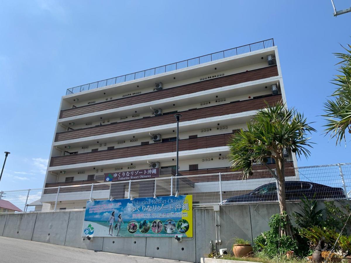 Yukurina Resort Okinawa Мотобу Екстериор снимка